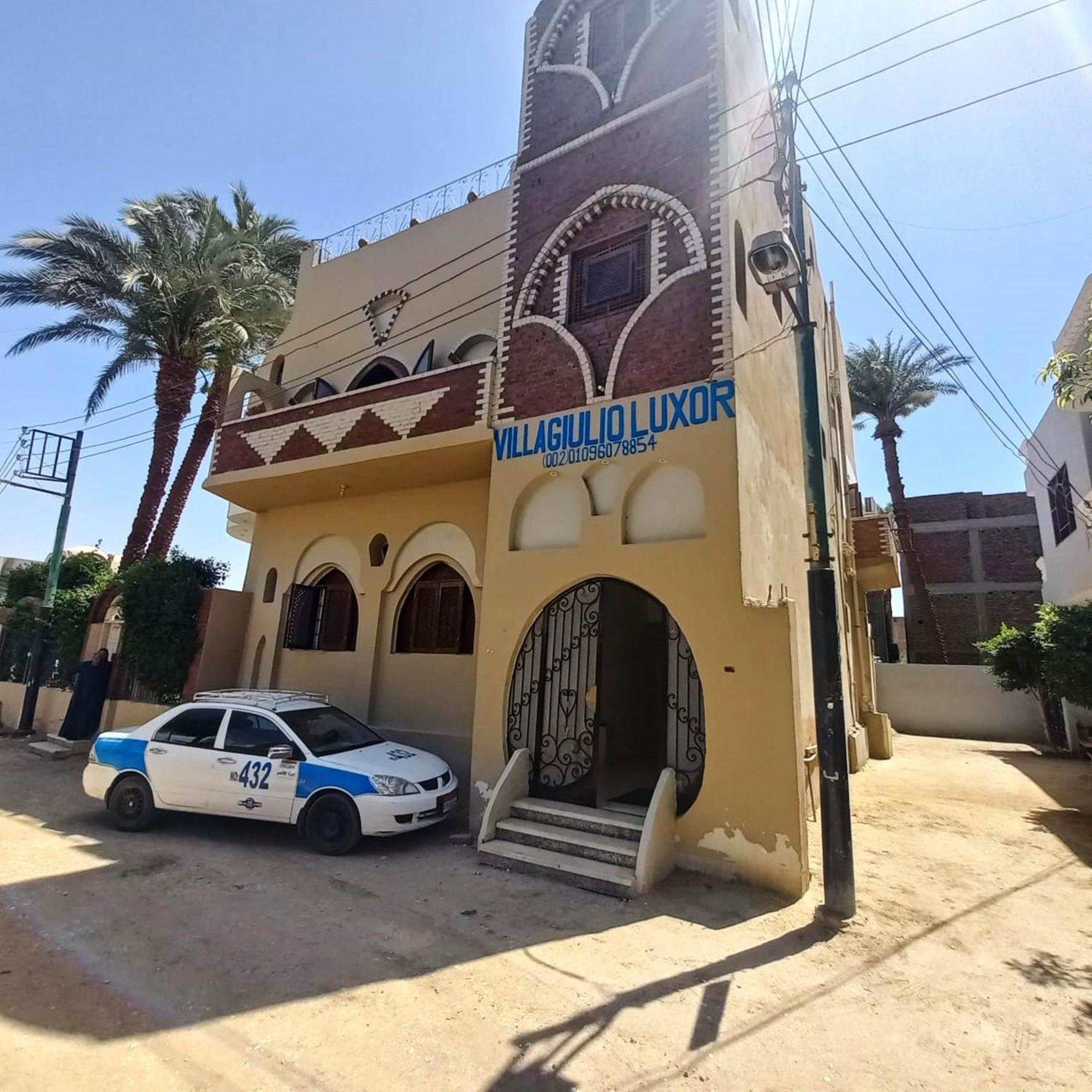 Villa Giulio Luxor Guest House Exterior photo